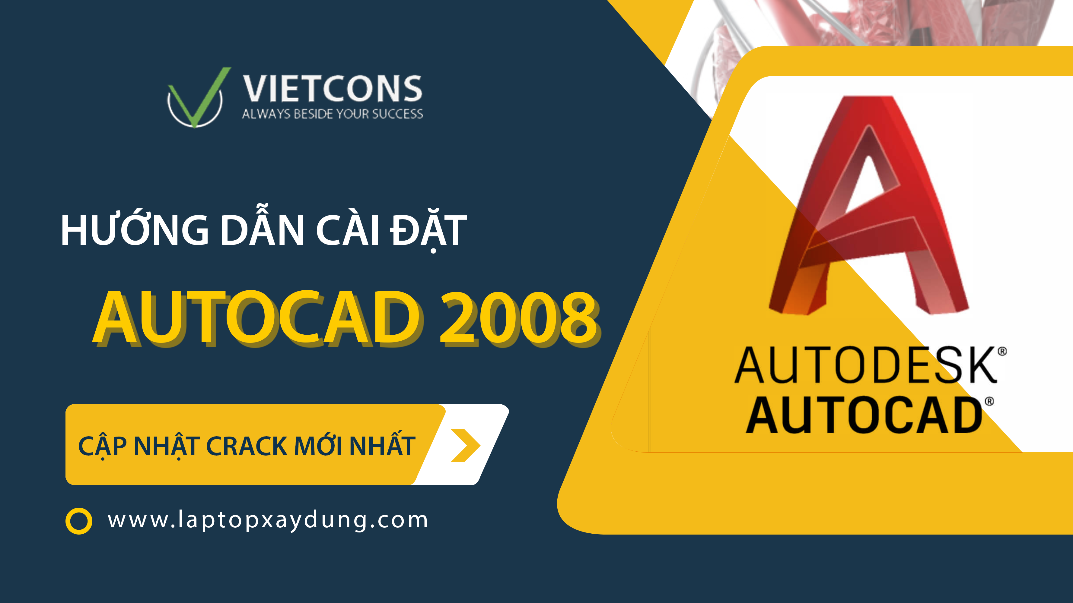 autocad 2008 64 bit version